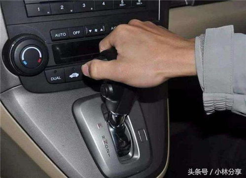 惠州汽车自动挡优惠信息汇总与分析 惠州汽车自动挡优惠信息汇总与分析