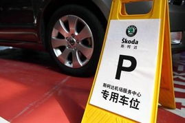桂城汽车除甲醛价格揭秘专业除醛服务的性价比与选择