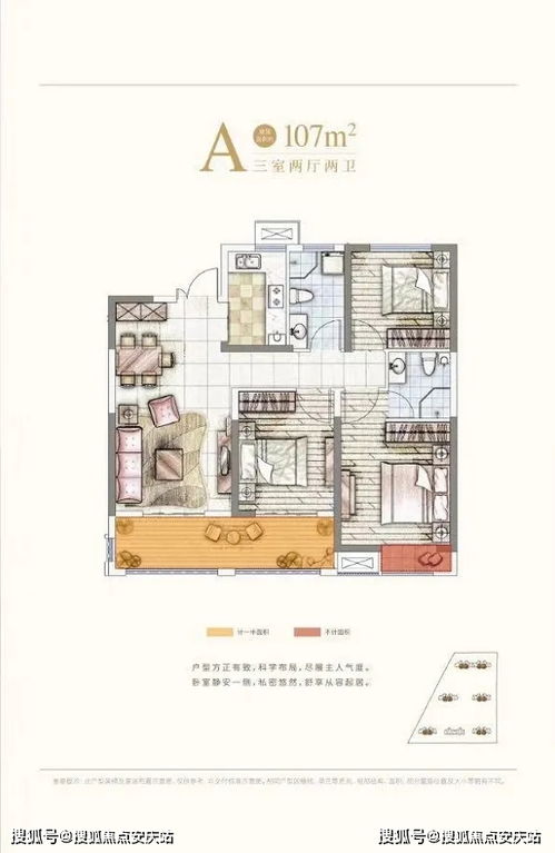 安福到深圳的汽车费用分析 安福到深圳的汽车费用分析