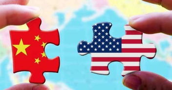 中方敦促美国立即取消对华单边关税措施