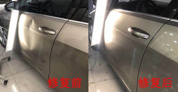 汽车门线条凹陷的修复费用详解 汽车门线条凹陷的修复费用详解