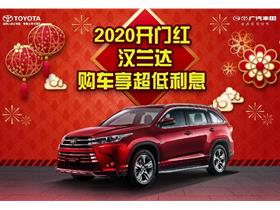 铁岭龙源汽车的电话是多少？