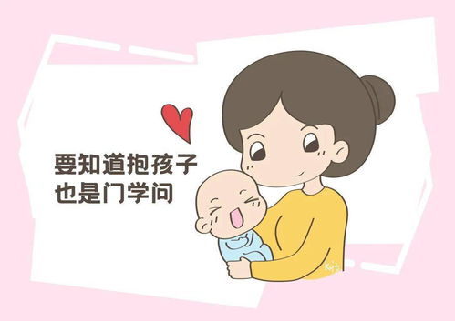 大姨抱二宝没抱大宝，妈妈拼命提醒