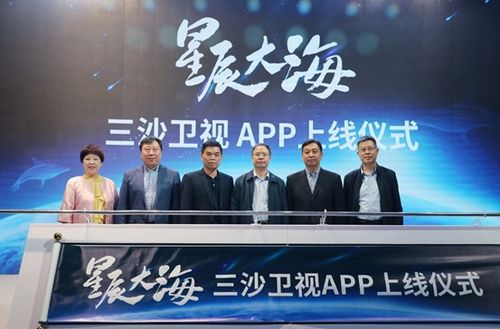 长光卫星未为胡塞提供支持，美防务官员否认与该组织有关联
