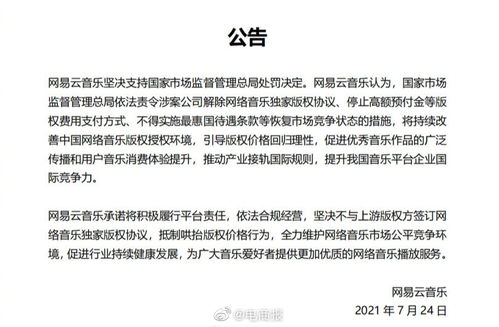 市监总局最新回应，李嘉诚卖港口风波的官方声明