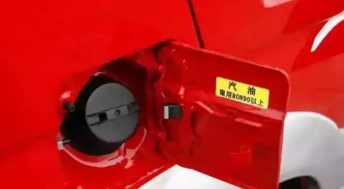 汽车油箱油底检查与维护的重要性