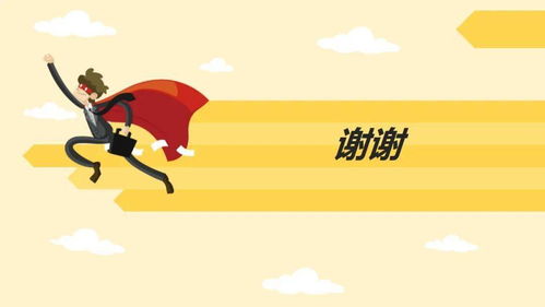 汽车不锈铁标牌的价格因素分析
