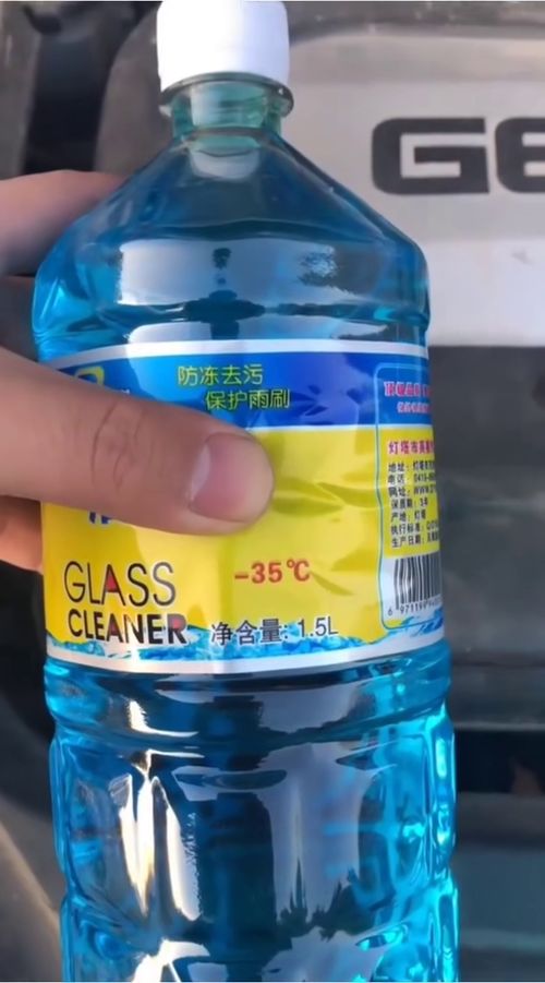 测试汽车防冻液的正确方法与重要性