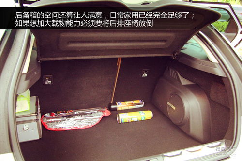 汽车尾翼排气功率的合理范围