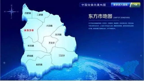 崇左市汽车站数量与分布