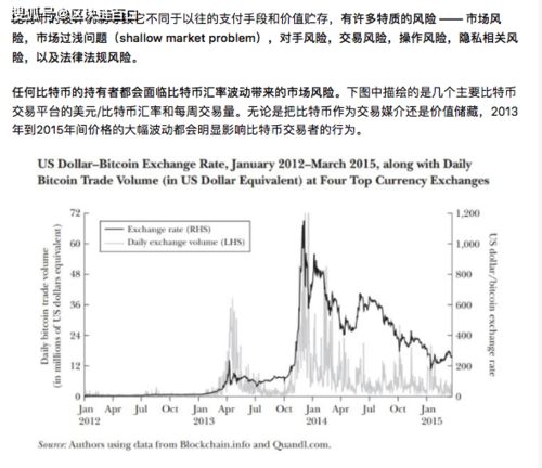 详解研发汽车配件的成本计算与定价策略