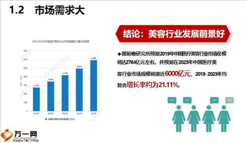 案例分析汽车被撞后赔偿2万元的详细流程与注意事项 案例分析汽车被撞后赔偿2万元的详细流程与注意事项