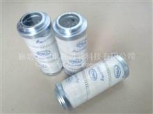 汽车液压油是什么号的？