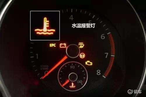汽车发动机油温最佳温度范围 汽车发动机油温最佳温度范围