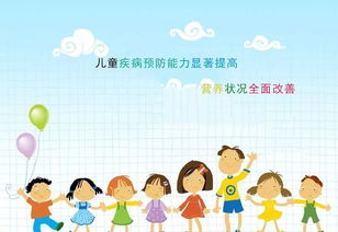 逐步推行免费学前教育的必要性和意义