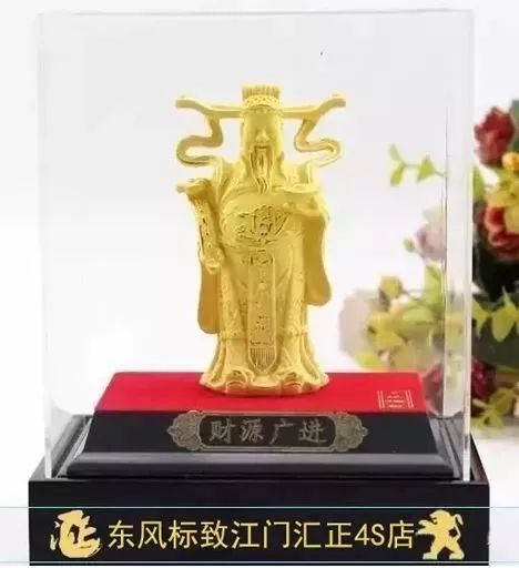 江门汽车摆件佛像价格分析与购买指南