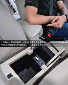 奇瑞7能跑多少码的汽车