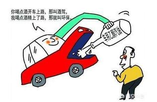 汽车油没有了还能跑多少—如何应对车辆燃油不足的问题