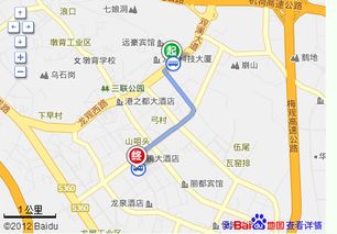 乘坐公共交通到龙华汽车站的费用分析