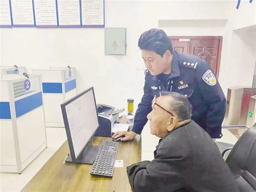如何确定是否可以申请小型汽车驾照？