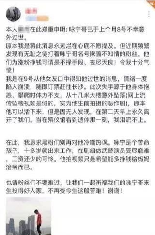 汽车小腿骨断了，赔偿金额的计算与争议解决