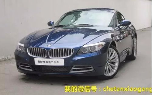 如何了解和评估二手车的市场价值