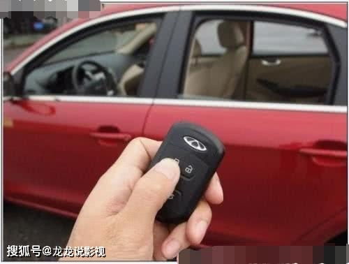 汽车遥控车窗锁的详细价格分析与选购指南
