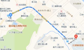 江津到真武的汽车票价