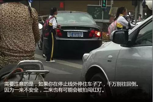 汽车后备箱扣多少分罚款？详解违章处罚规定