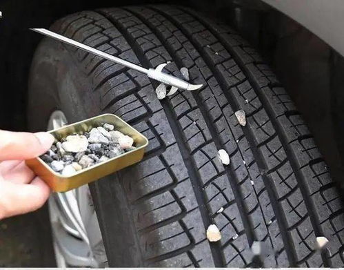 汽车胎压，安全行驶的关键因素