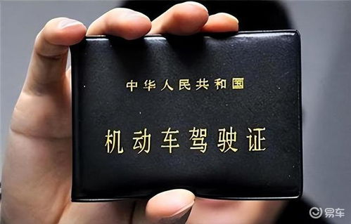 考汽车教练的资格要求与所需时间