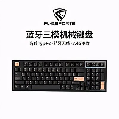安全汽车保护膜的选购与价格分析 安全汽车保护膜的选购与价格分析