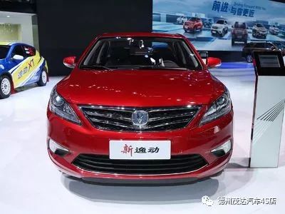 德州汽车燃气的价格分析与选择指南