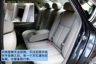 汽车后排座椅的枕头价格解析