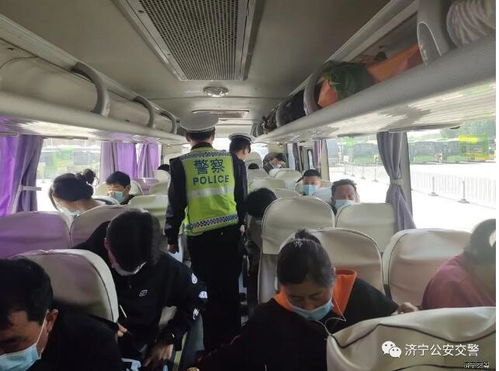 任城汽车站的详细信息