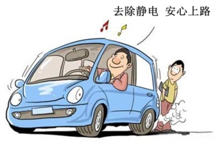 包头汽车空气检测费用详解