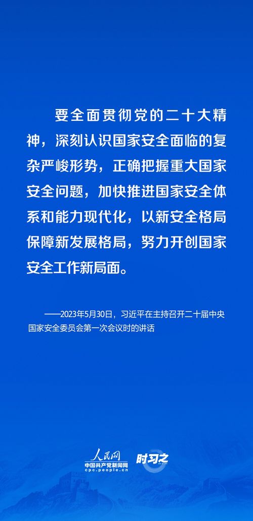 新闻快讯韩空军就误投炸弹事件致歉，为民众安全着想