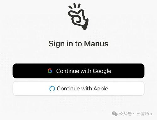 刷屏的Manus，真炸裂还是真营销？
