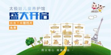 为孩子的健康成长保驾护航—从法律视角谈教育与监护责任