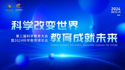 中国90后的创业传奇—Manus如何重塑在线教育市场
