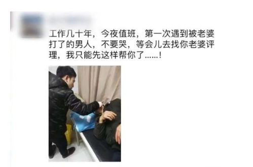 男子顺手把老婆外卖拿上来吓唬对方，一场意外中的幽默与无奈