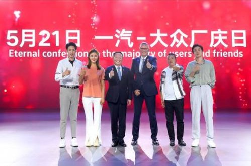 长春汽车城的现状与未来规划