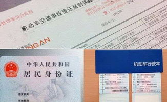 许昌市汽车年检费用解析 许昌市汽车年检费用解析