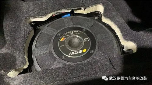 汽车喇叭开关的更换成本