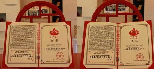 重庆至小观的汽车票价是多少？
