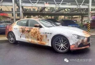 汽车双拼色车膜的价格详解 汽车双拼色车膜的价格详解