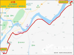 直达宜宾西站的交通路线详解 直达宜宾西站的交通路线详解