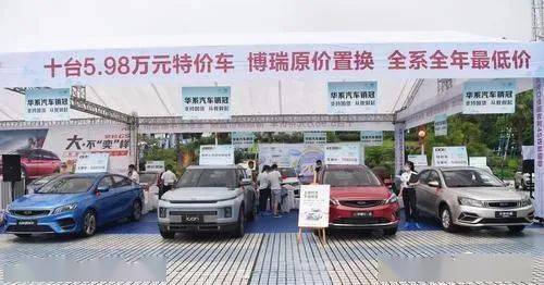 从万州到江口的汽车行程详解