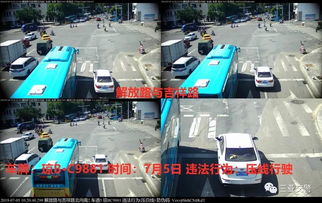蚌埠市汽车压线罚款多少？
