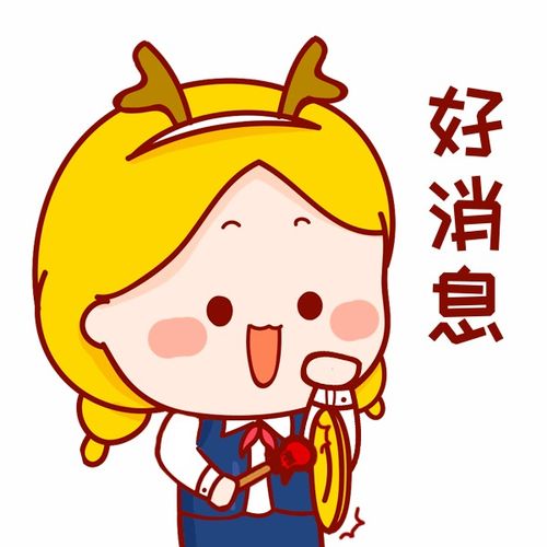 汽车漏电的维修费用，一个全面指南